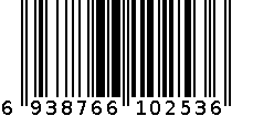 加拿大科力斯钙铁锌咀嚼片 6938766102536