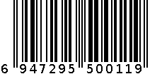 8P磨砂精品彩塑 6947295500119