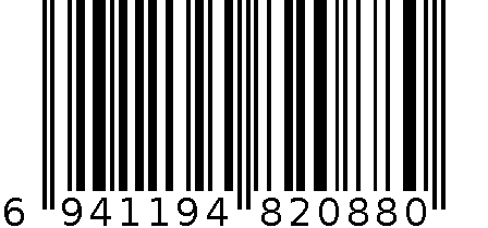 斜挎包 6941194820880