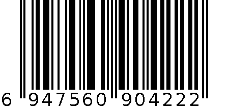 手钩兔护耳帽 6947560904222