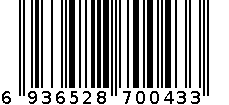 耳环 6936528700433