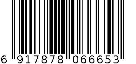 雀巢多趣酷思咖啡机GENIO S Plus黑 6917878066653