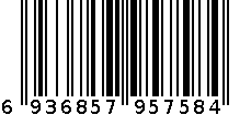 长袖圆领T恤-6936857957584 6936857957584