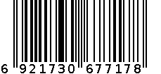 广惠七仙缘米酒（酒酿·醪糟）900克 6921730677178