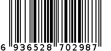 耳钉 6936528702987