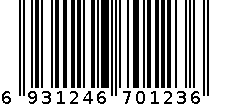 塑料脸盆 6931246701236