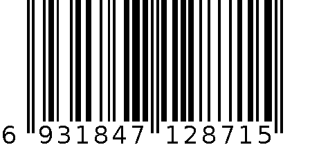 iDS-TCM203-A    3813/850 6931847128715