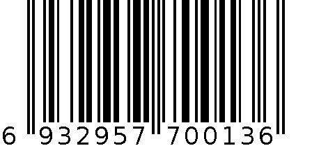 九件套发黑中长内六角 6932957700136