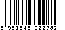 发夹11.5cmFZ-72 6931848022982
