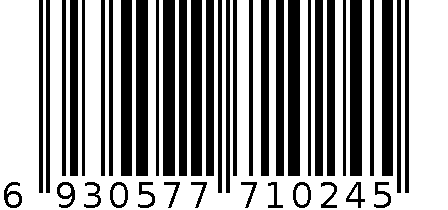 智造生活 迷你电子手提秤1402 6930577710245