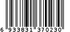 英利调味盒7023 6933831370230