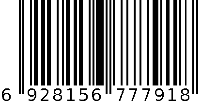 倍悦岩彩漆6387 6928156777918