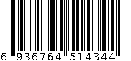 %包装38-808底托 6936764514344