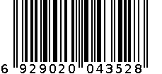 咸方包 6929020043528