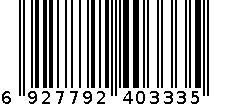 三折色织格伞 6927792403335