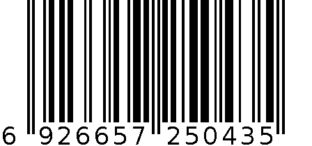 中平长方形保鲜盒 6926657250435