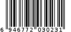 聚丙烯塑料衣架 6946772030231