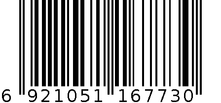 1241纯真粉圆形沙漏 6921051167730