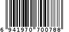 JM-0788金博仕牌纸面巾 6941970700788