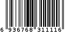 收纳箱塑料整理箱玩具收纳盒子塑料家用储物箱子杂物 蓝色8LJMQ-705 6936768311116