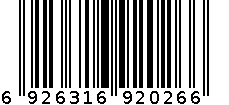 袋装小米辣 6926316920266