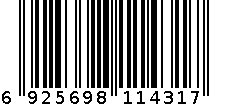 怡浓香橙巧克力制品 6925698114317