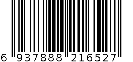 325-72 6937888216527