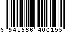 家居服全开哈衣 6941586400195