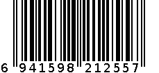 万兰达刹车块W1519F 6941598212557