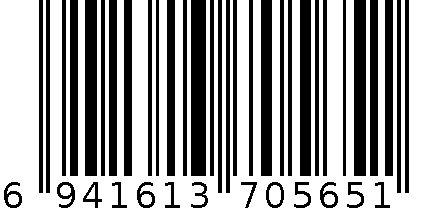 艾克家族-流沙镜3105	6941613705651 6941613705651