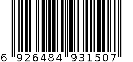 SQH-6716 衣架 6926484931507