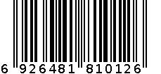 强化肉松（肉粉松） 6926481810126