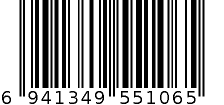 45.5X32.9X2.8CM碳钢曲奇烤盘(外箱) 6941349551065