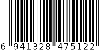 1999-12 注塑盒 6941328475122