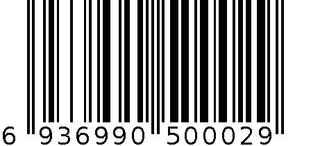 防撞条 6936990500029