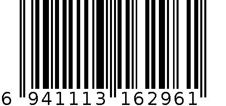 禧天龙X-6296整理箱 6941113162961