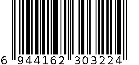 多功能插座 6944162303224