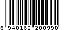 3121海绵拖 6940162200990