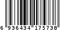 可爱宝宝帽 6936434175738