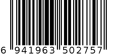 6941963502757女式直筒裤 6941963502757