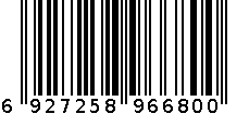 护膝1 6927258966800