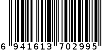 木台镜 3529	6941613702995 6941613702995