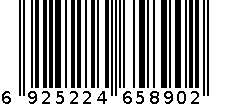 优利昂女5890 6925224658902