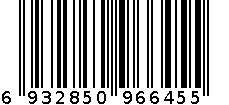 四平中厚精纺羊毛裤男7705黑L 6932850966455