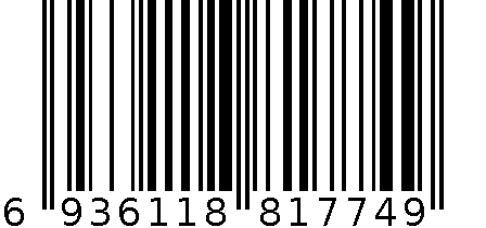 SC-2858油壶 6936118817749