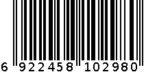 11件钟表螺丝批 6922458102980