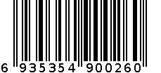 六甲常回家看看盒装 6935354900260