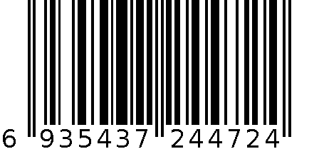 【新品】刺绣美背聚拢收副乳内衣 6935437244724