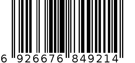 自粘书皮（16k）NO.4921 6926676849214