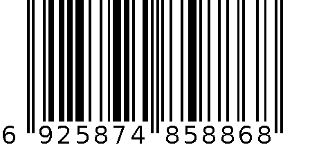 5886笑脸纸巾盒 6925874858868